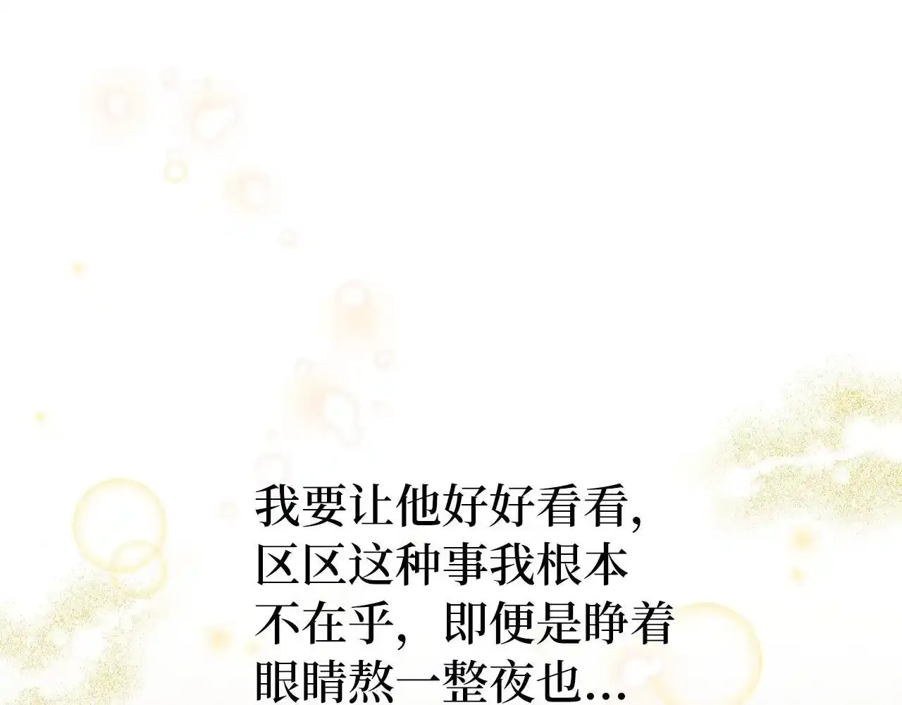 第426页