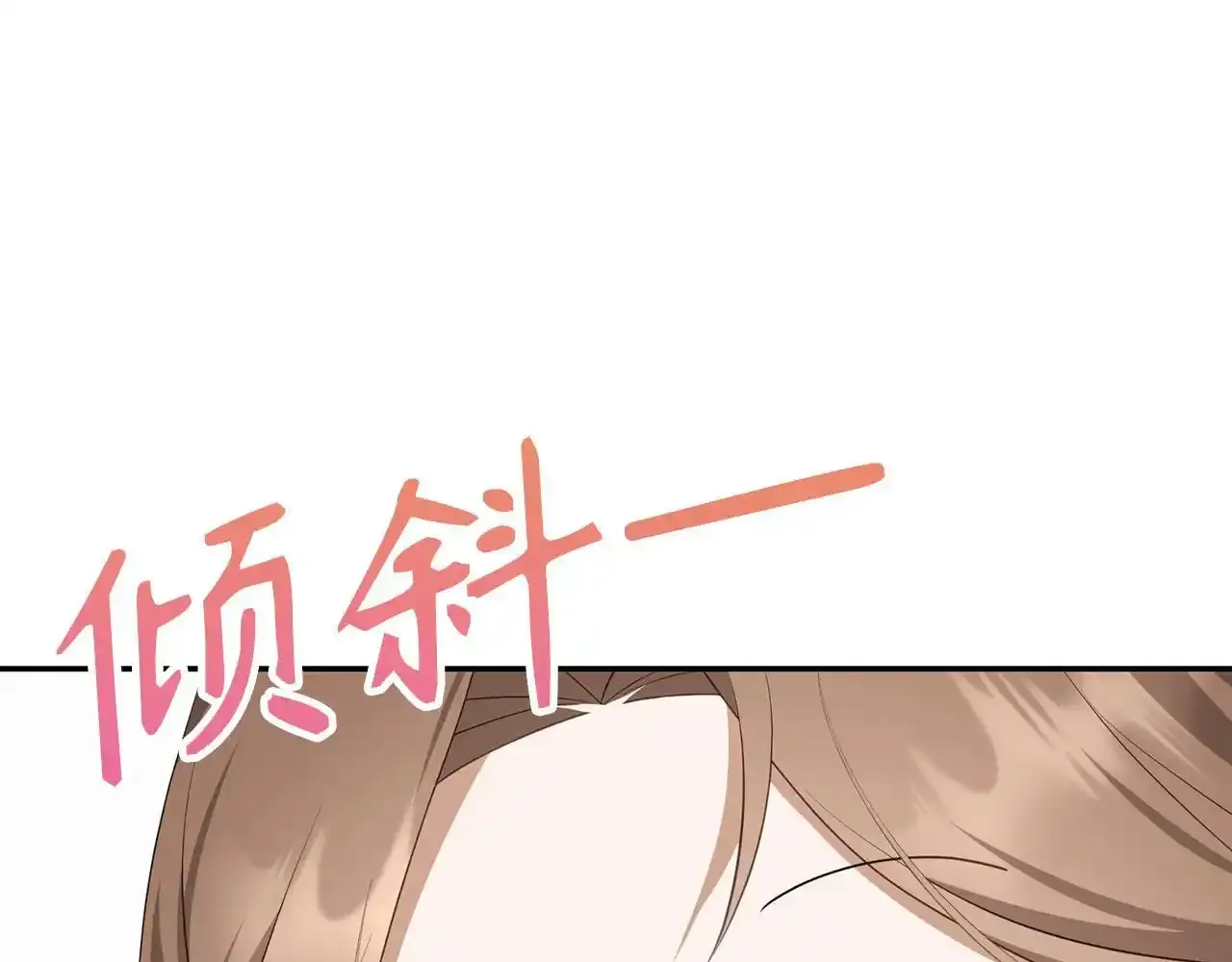第309页