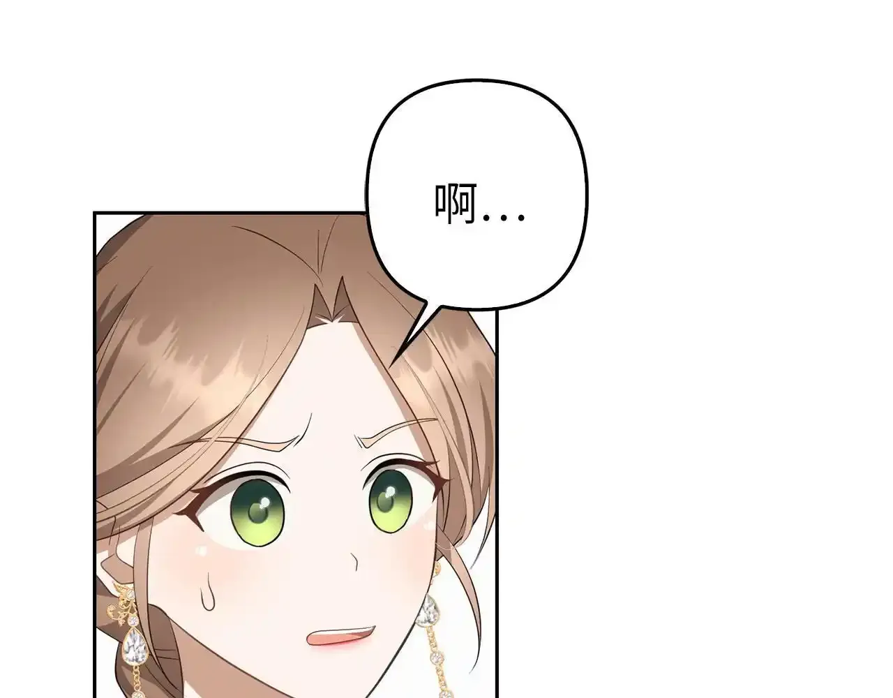 第348页