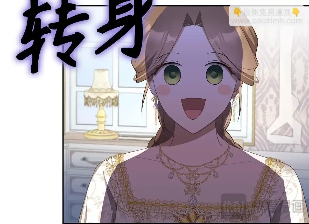 第279页