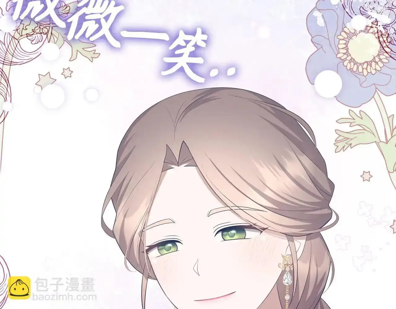 第216页