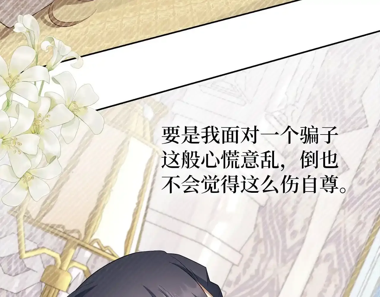 第414页