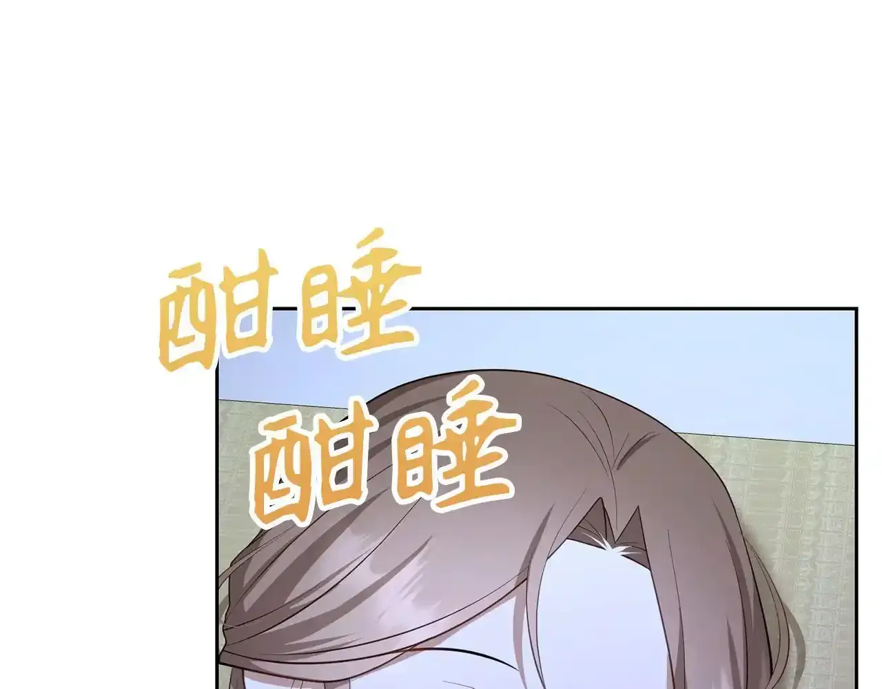 第453页