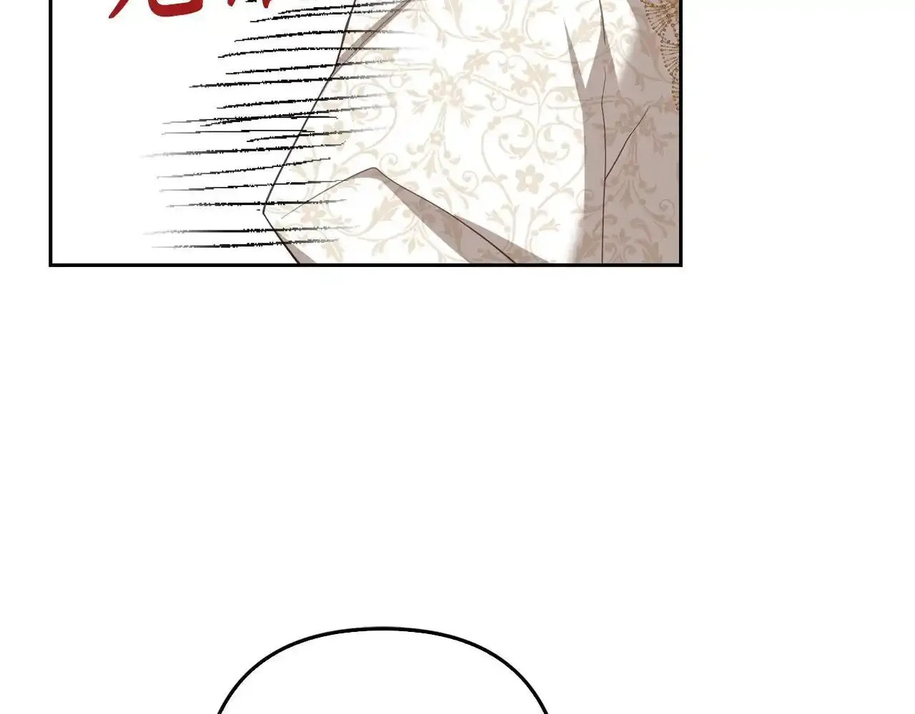 第393页