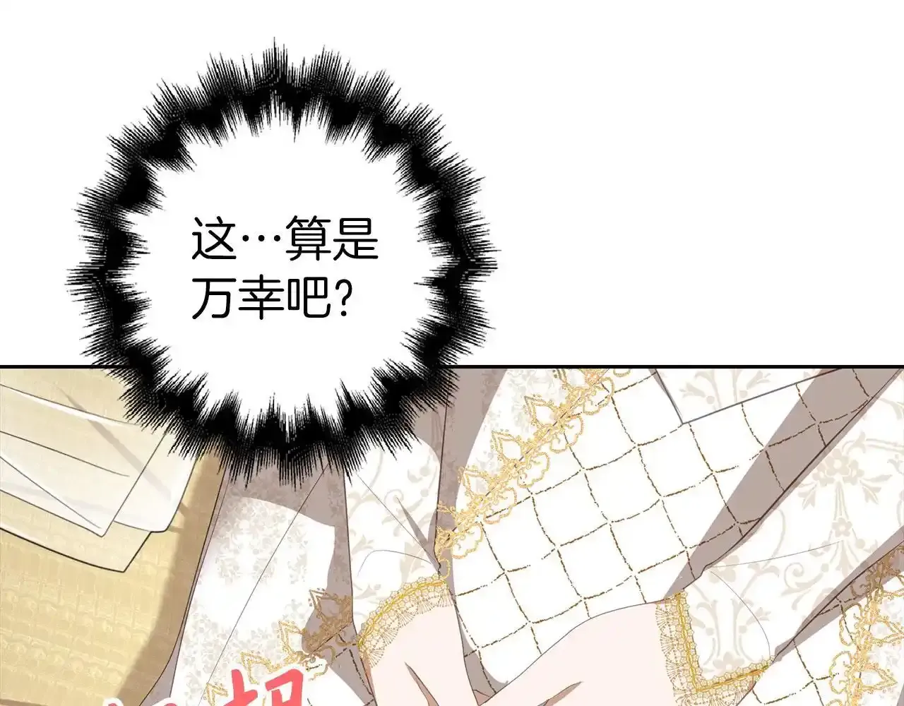 第246页