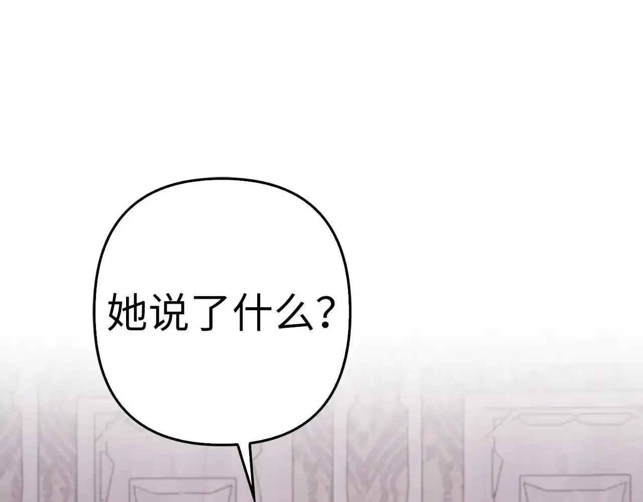 第282页