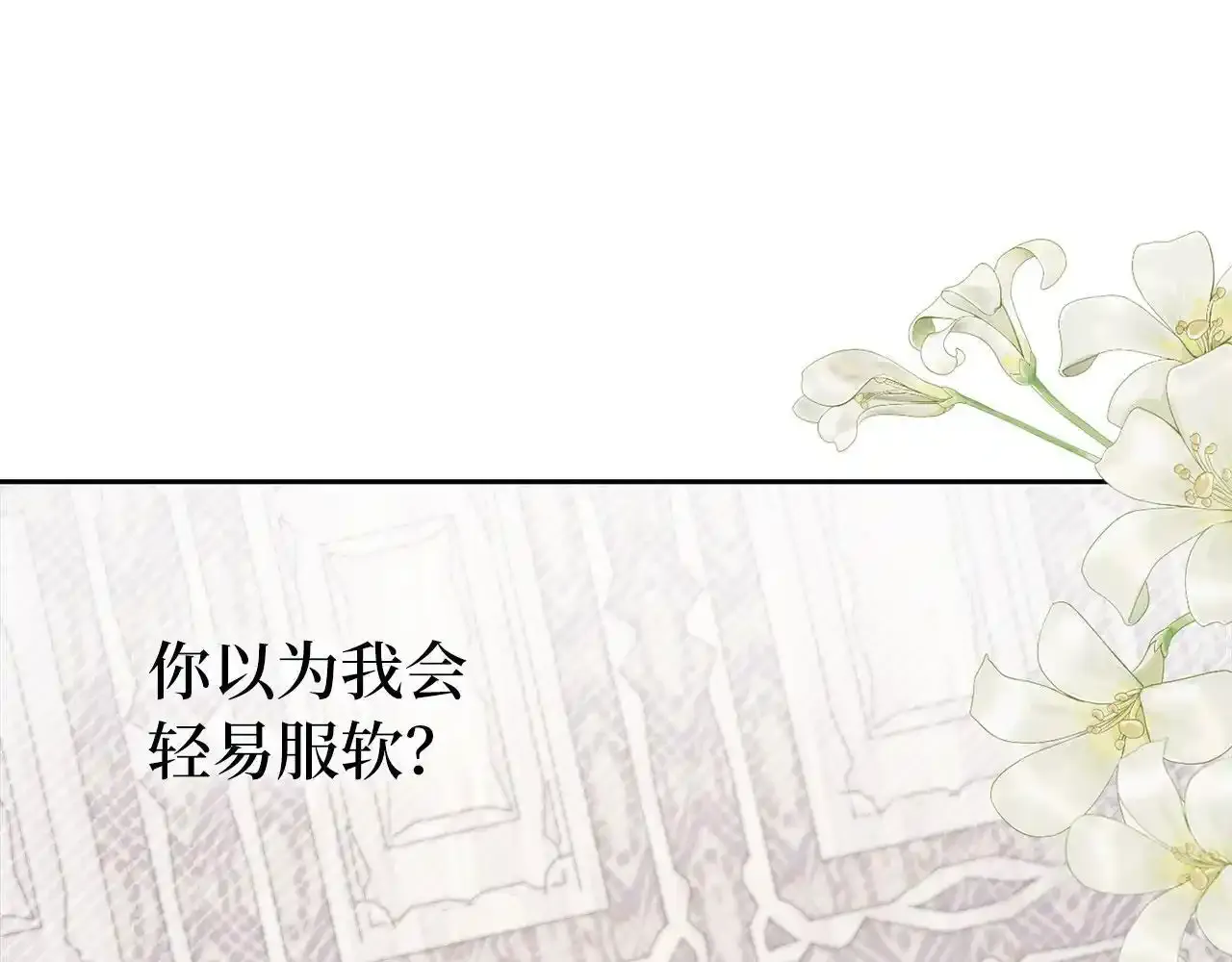 第408页