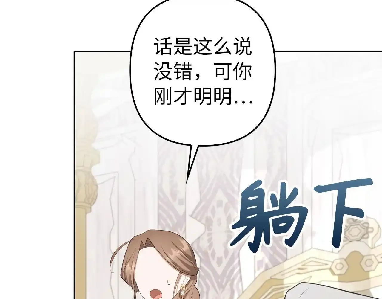 第378页