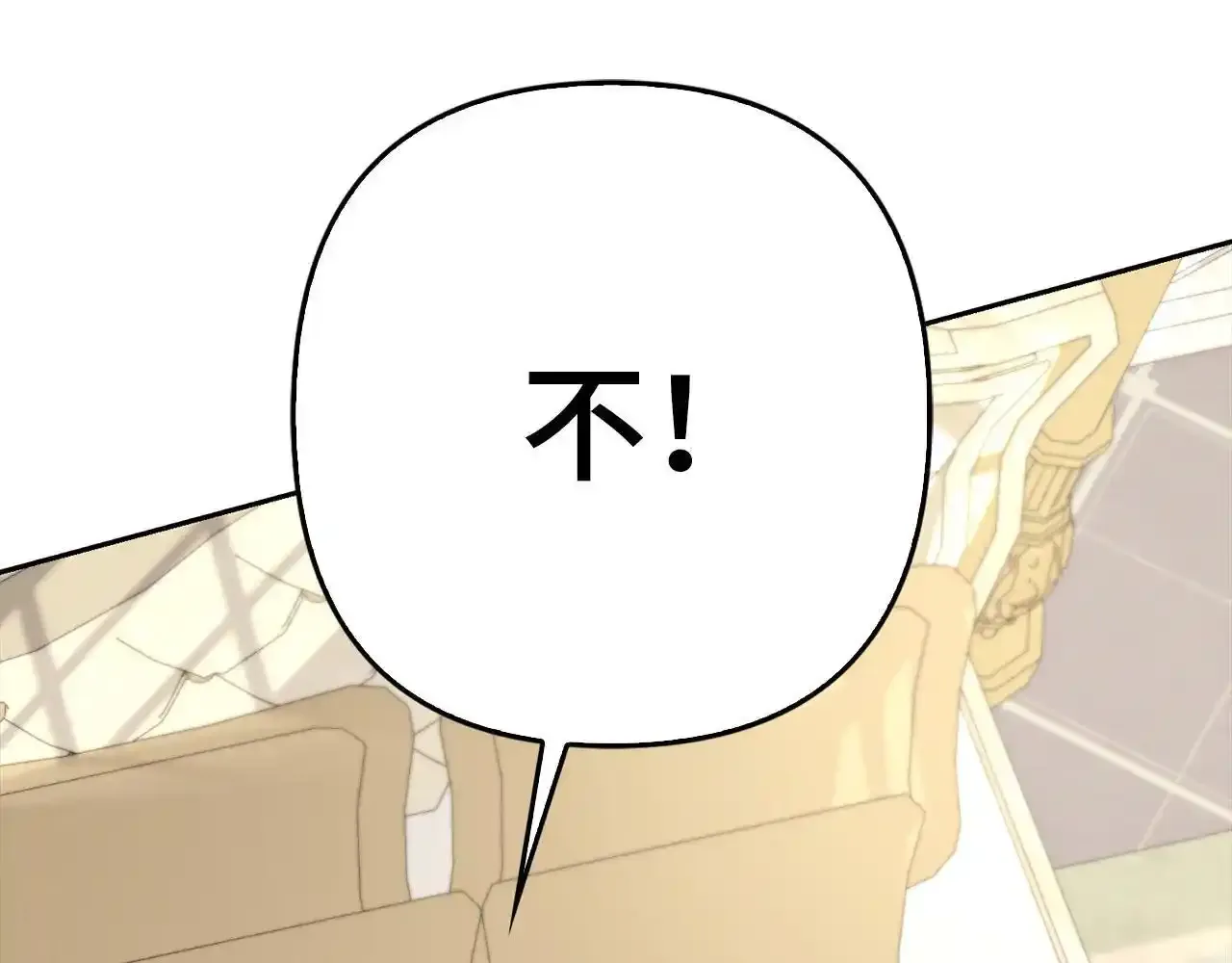 第399页