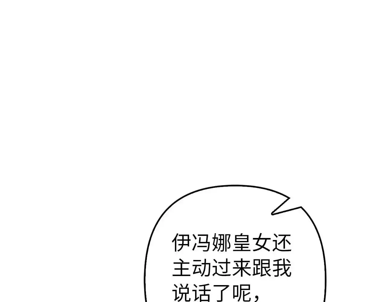 第270页