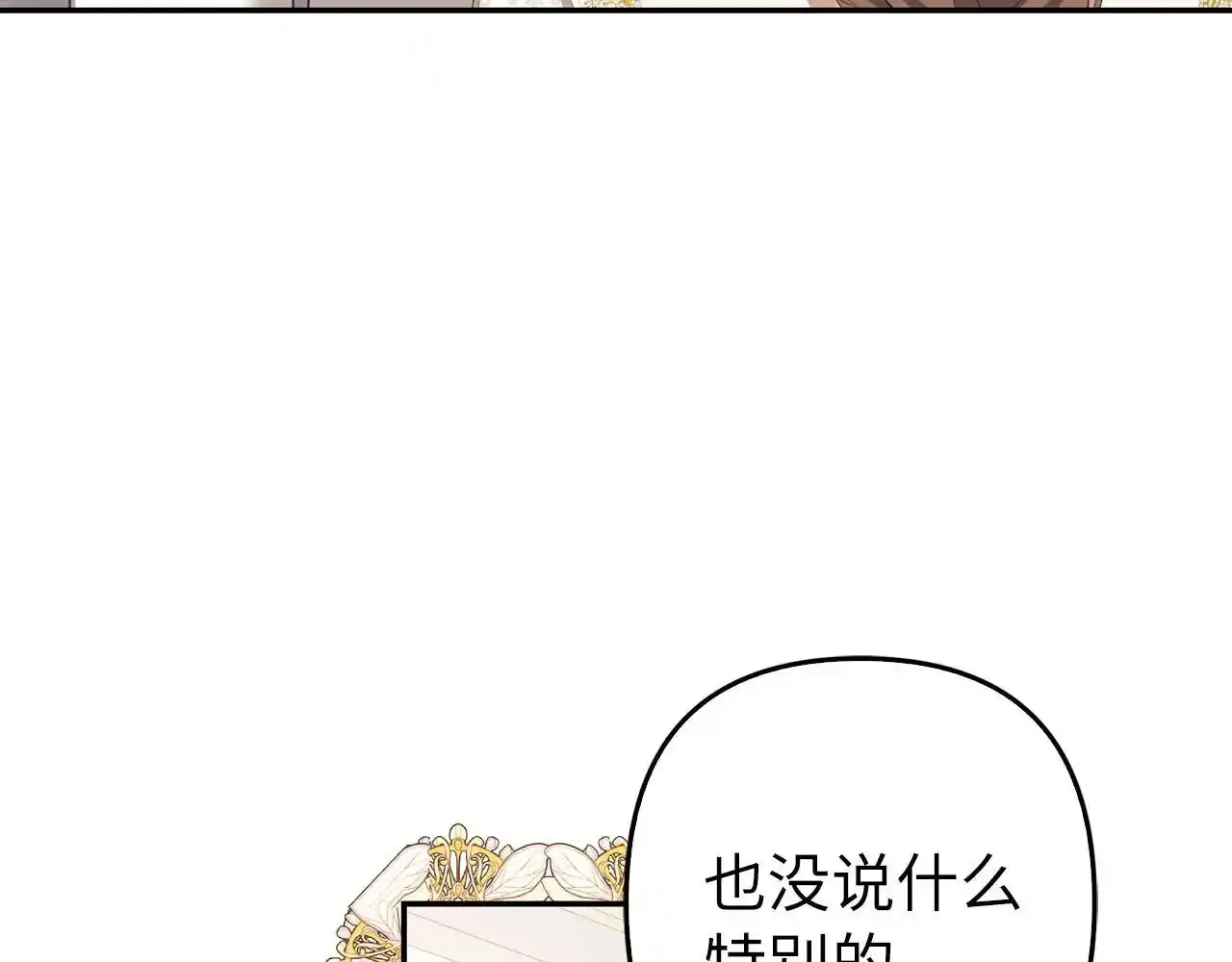 第291页