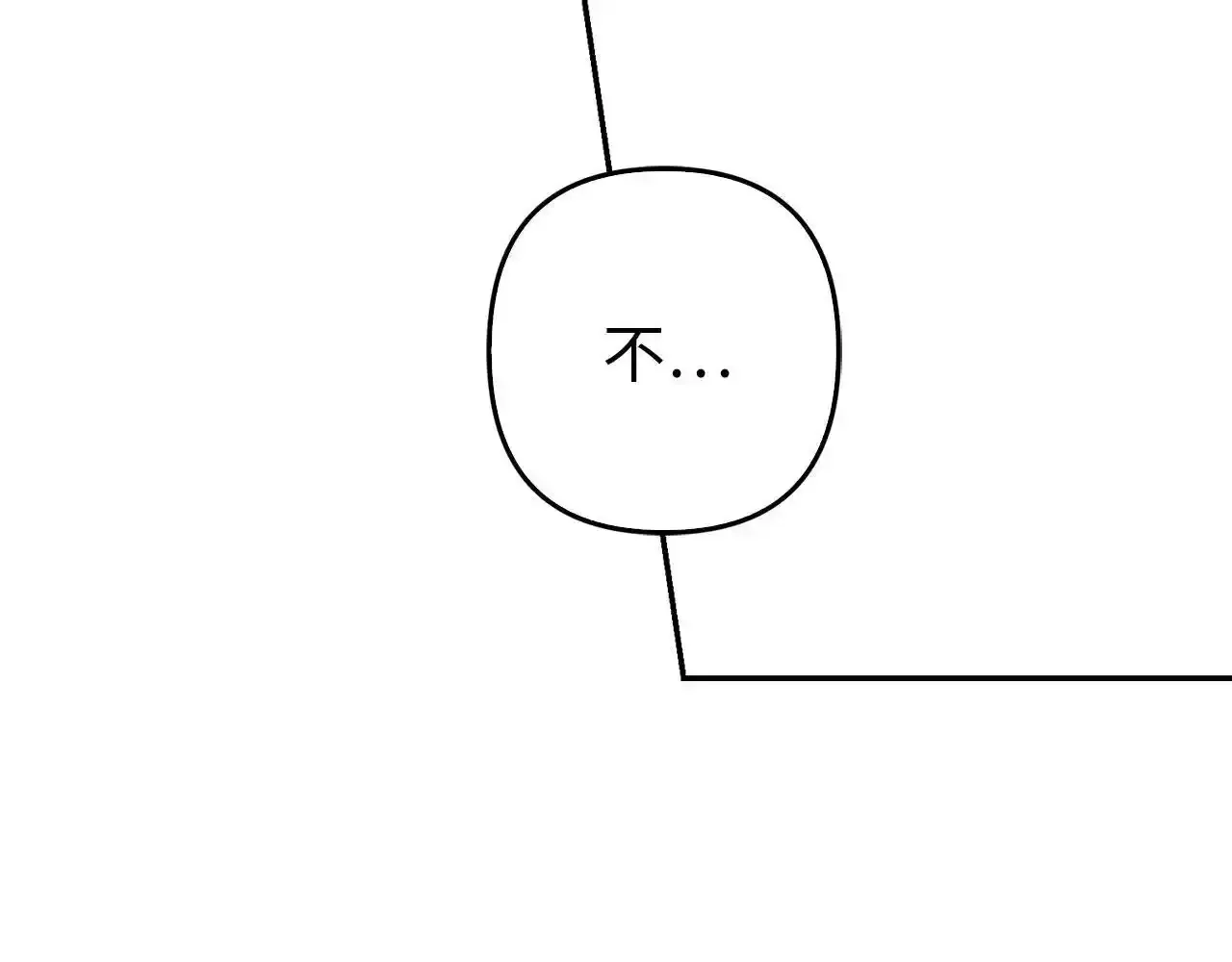 第471页