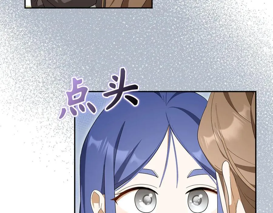第237页