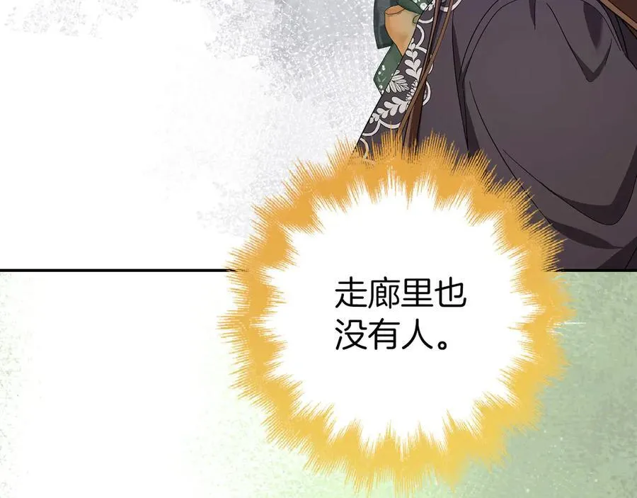 第321页
