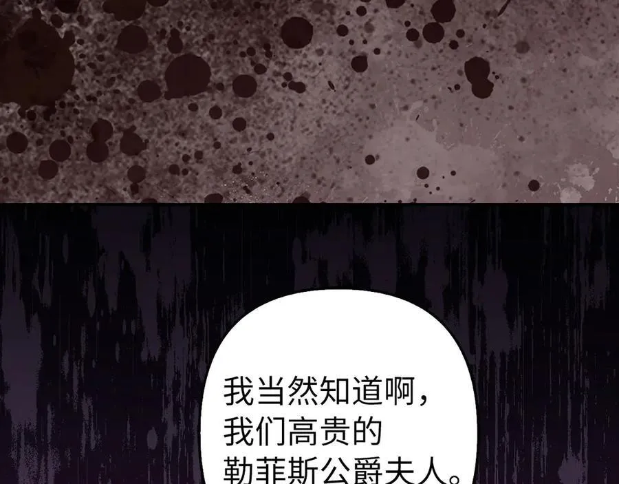 第426页