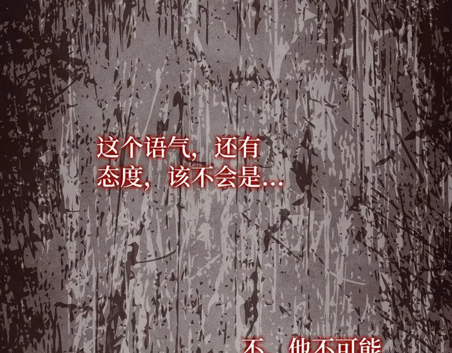 第402页