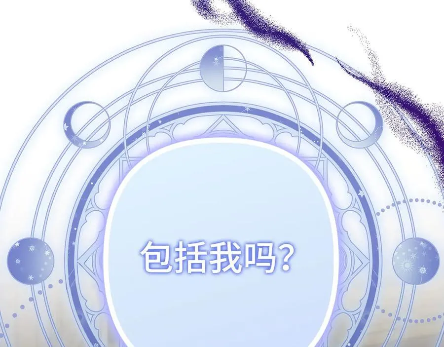 第525页