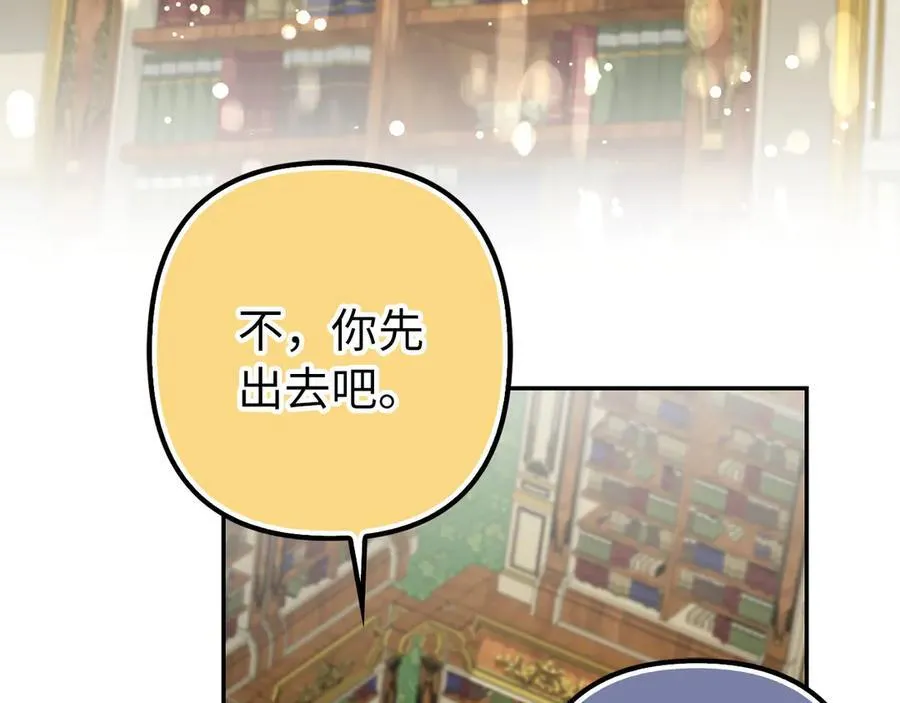 第255页