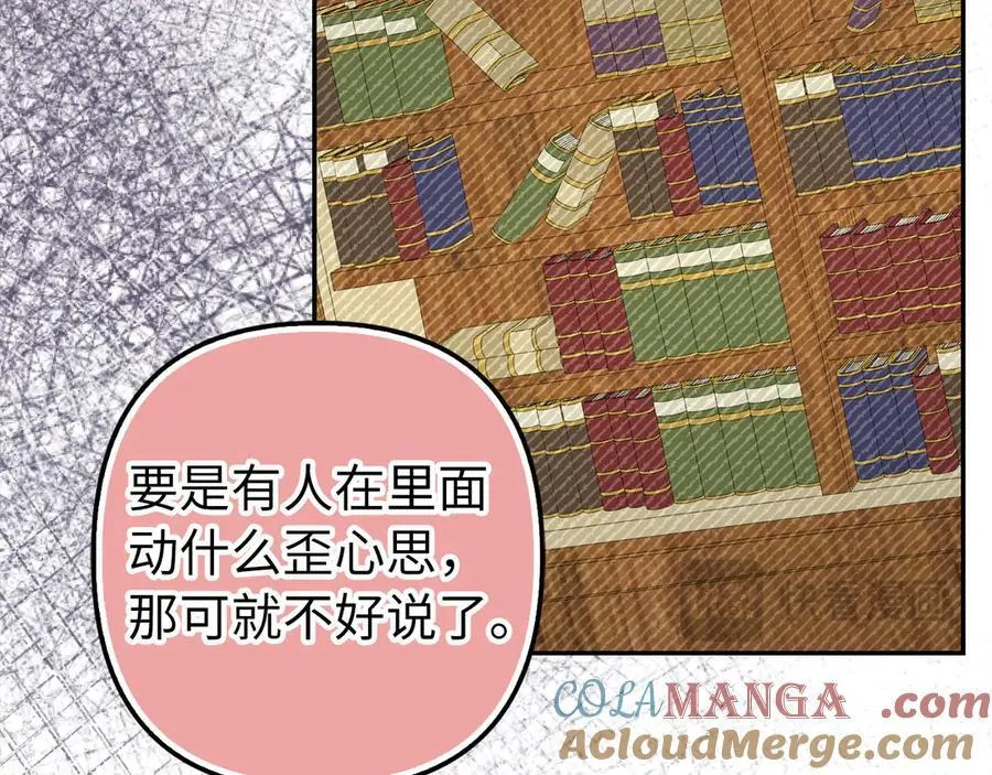第468页