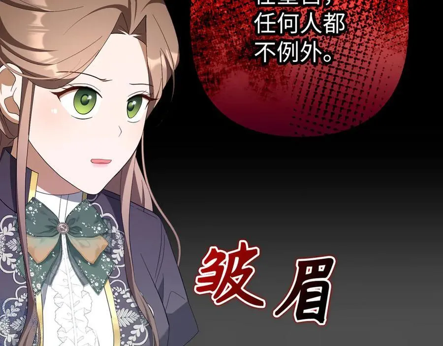 第519页