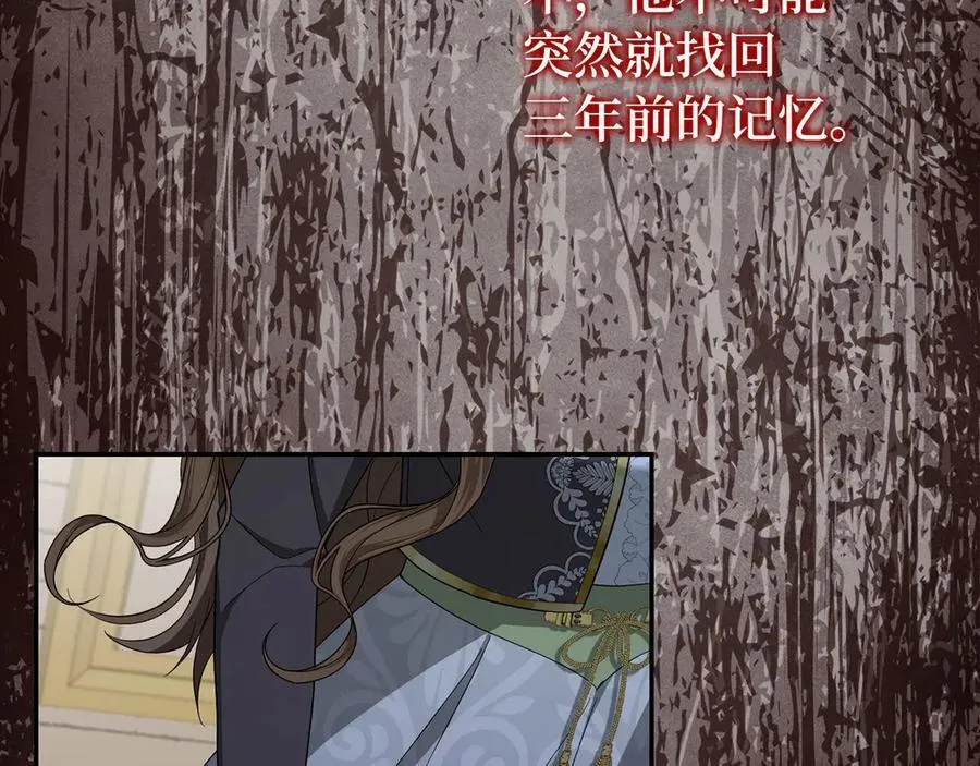 第405页