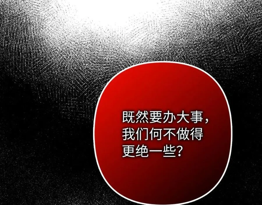 第567页