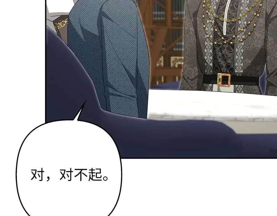 第339页