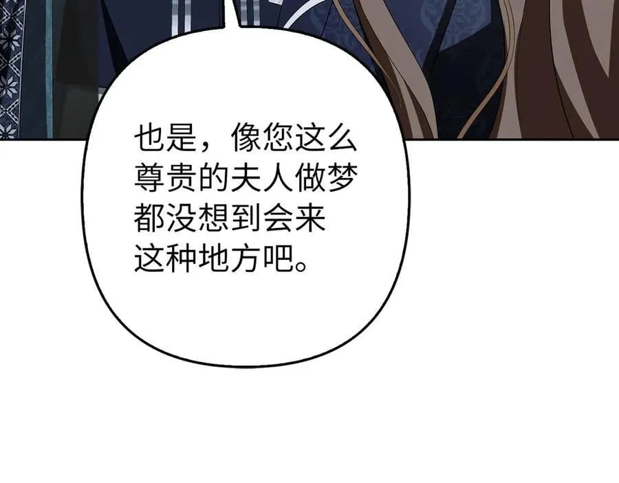 第399页