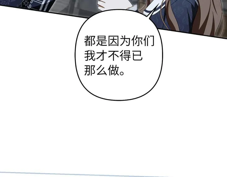 第465页