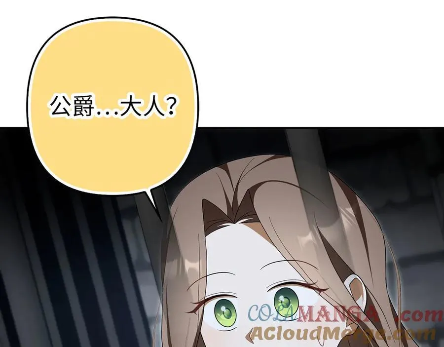 第492页