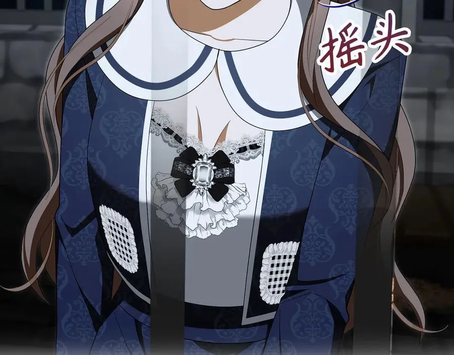 第555页