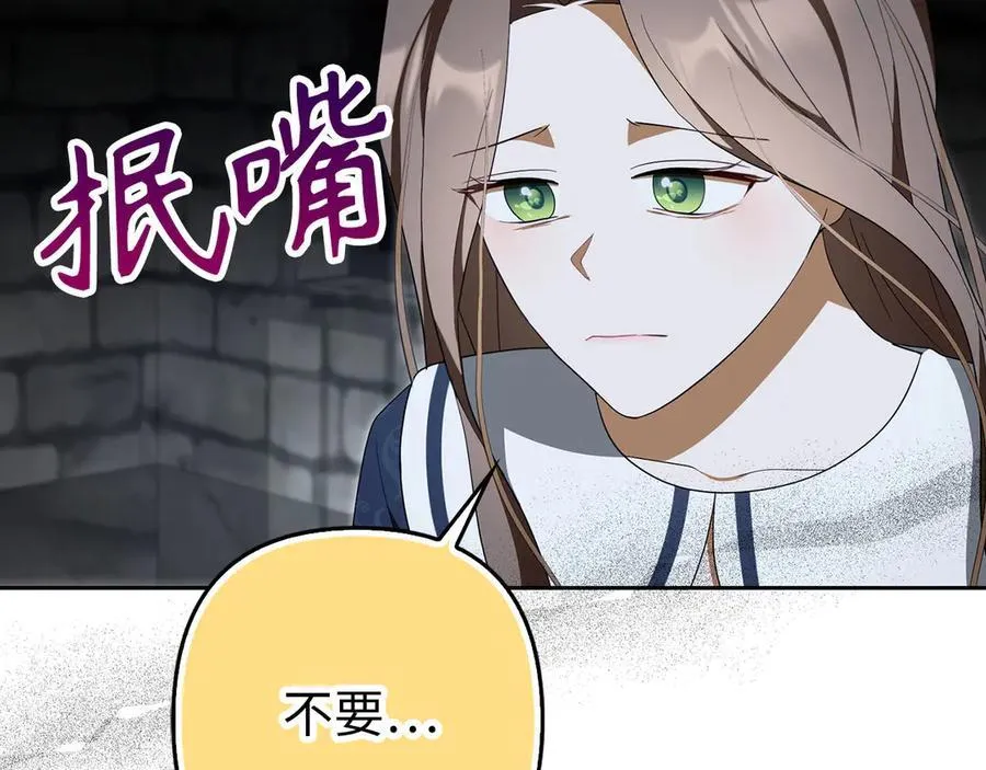 第573页