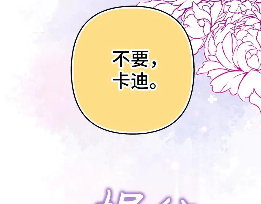 第579页