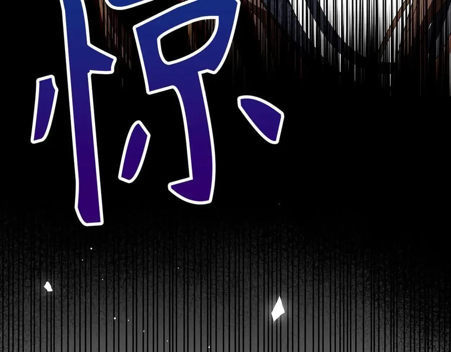 第267页