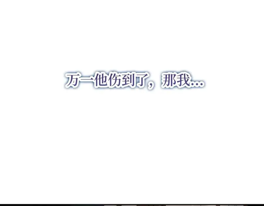 第570页
