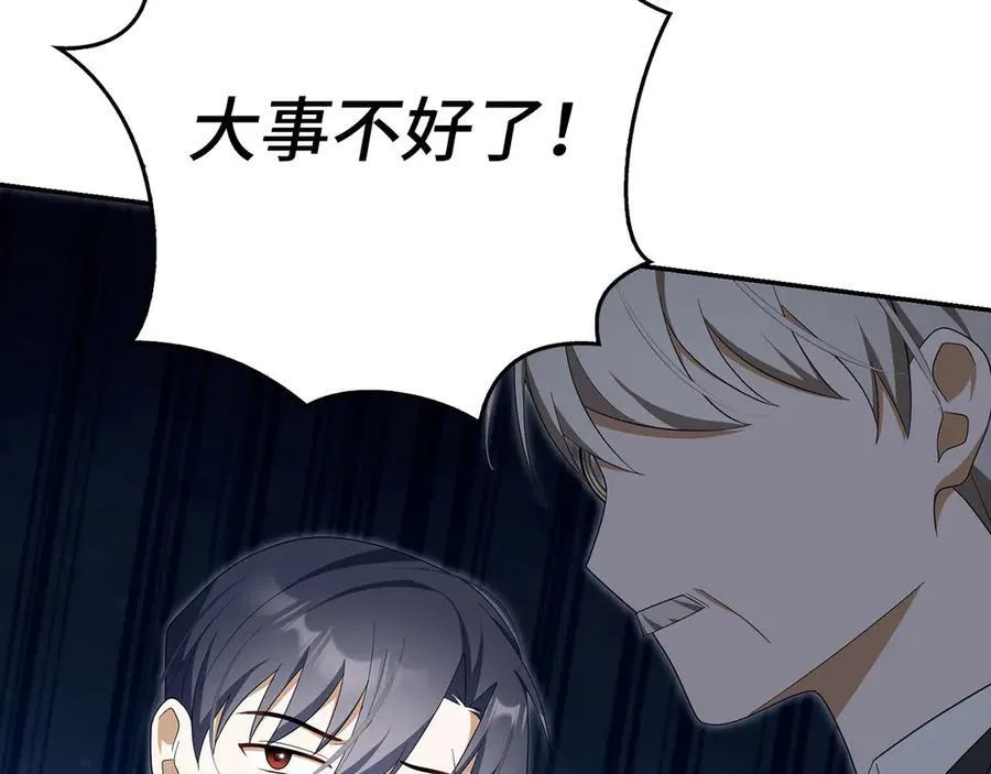 第351页
