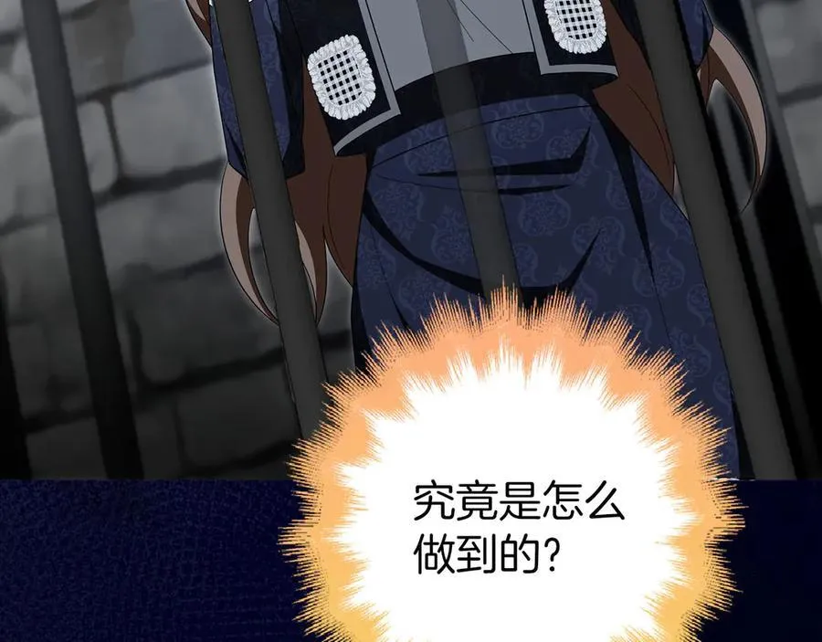 第426页