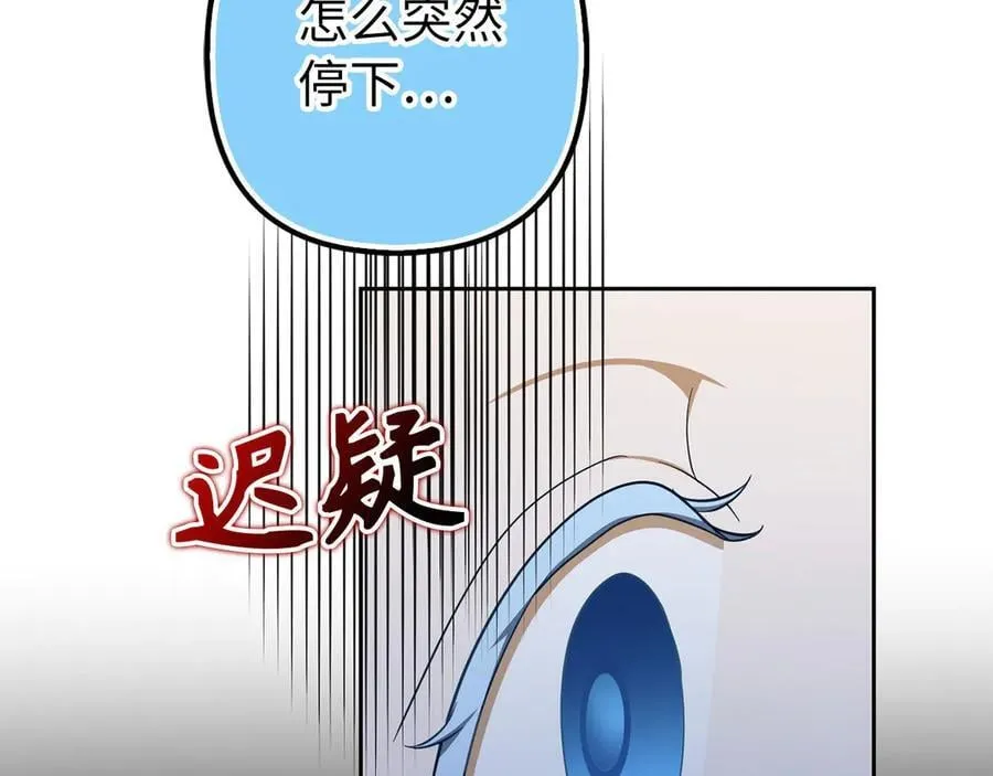 第381页