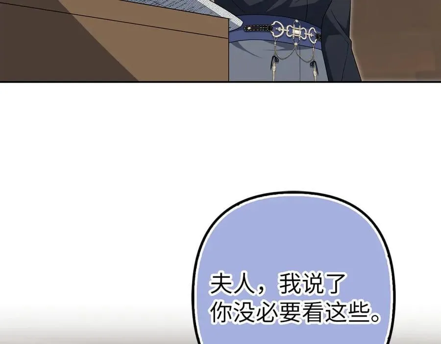 第423页