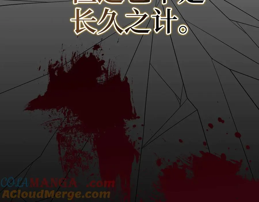 第516页