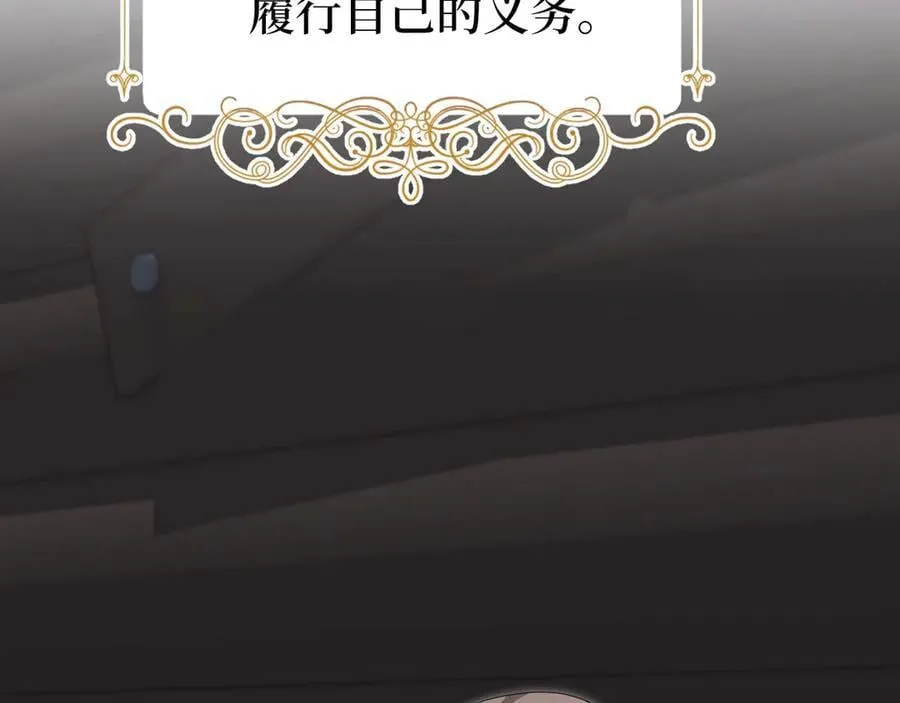 第465页