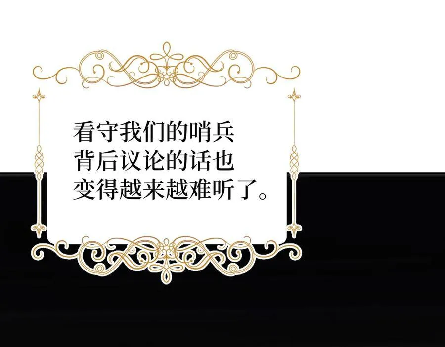 第534页