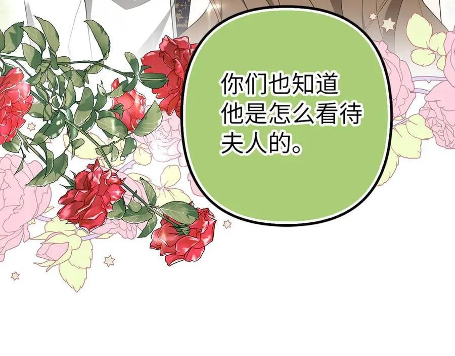 第330页