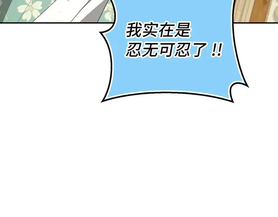 第270页