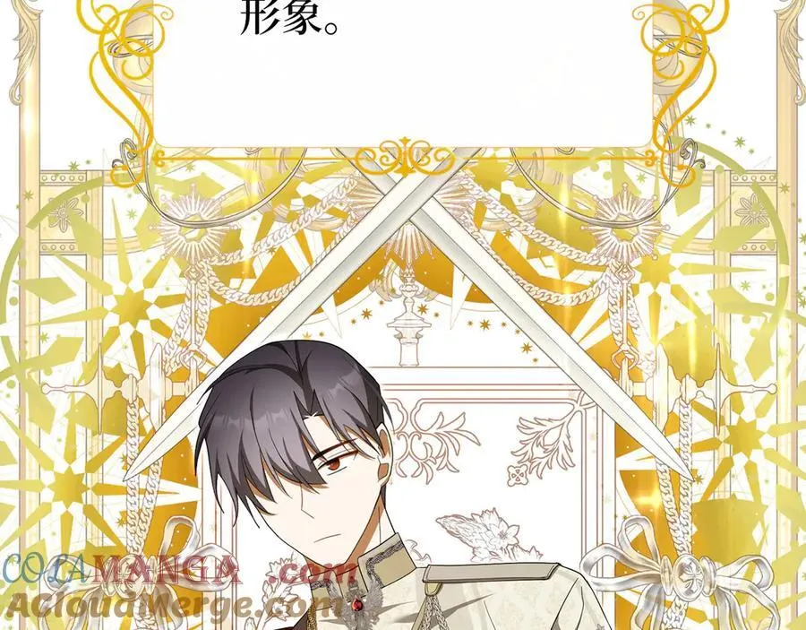 第552页