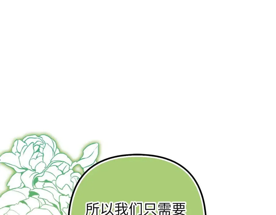 第333页