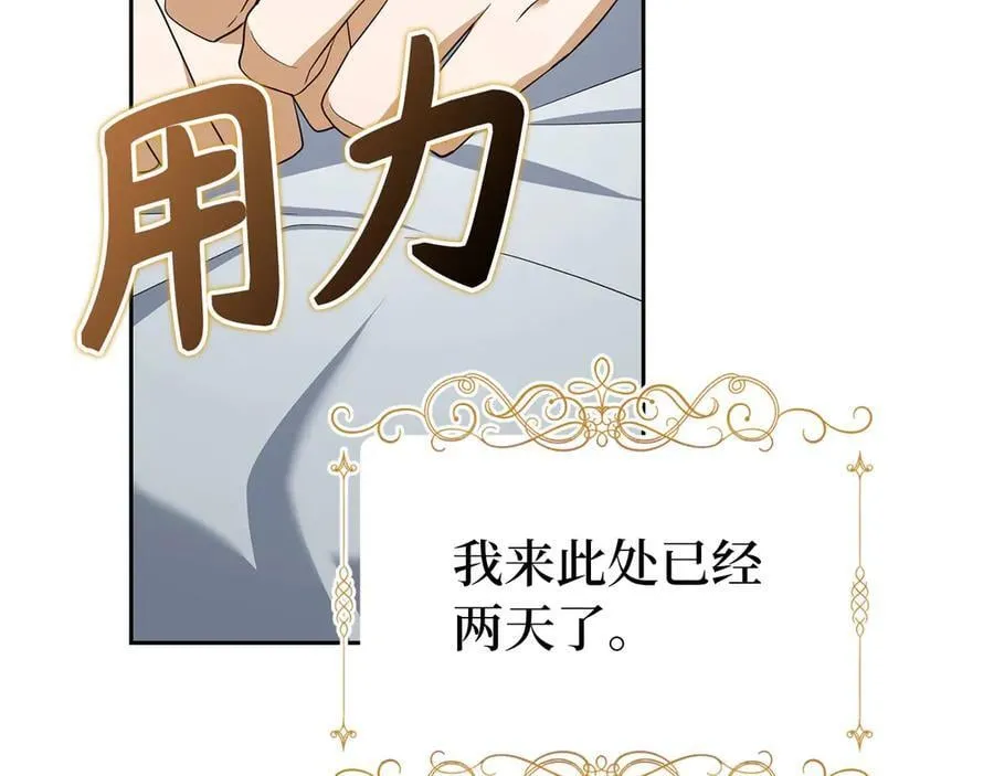 第441页