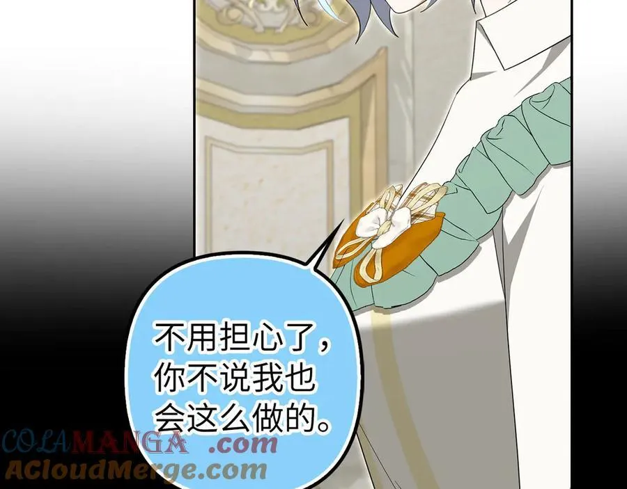 第348页