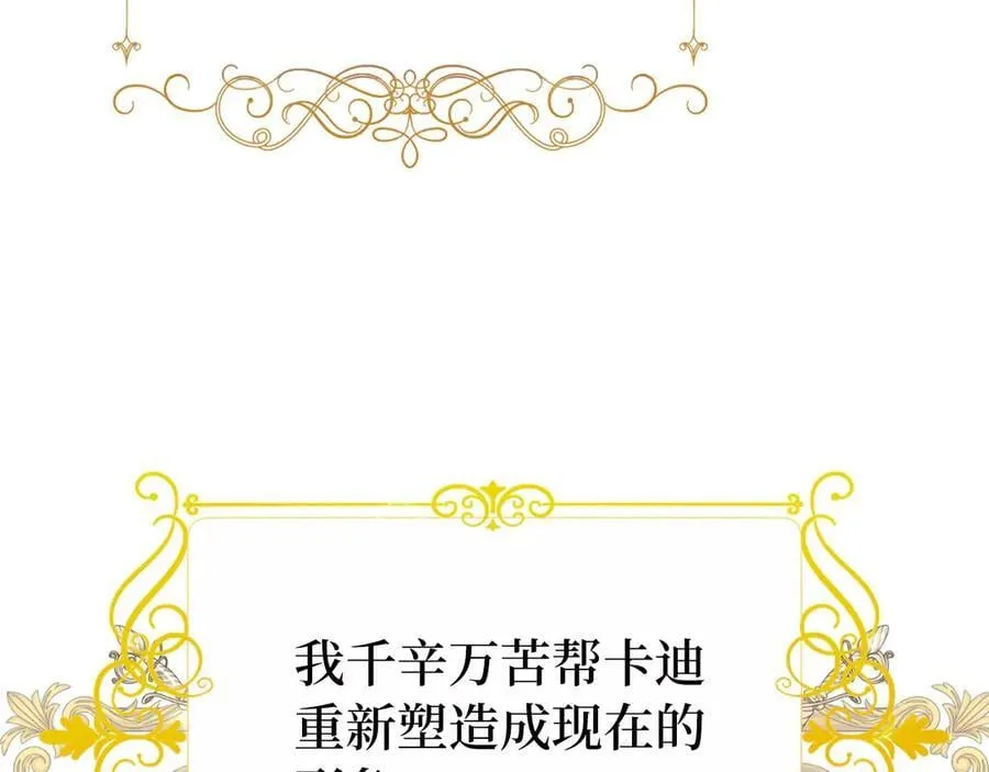 第549页