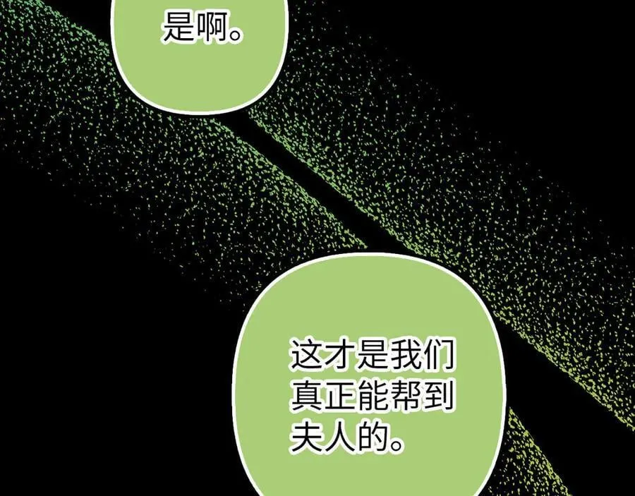 第354页